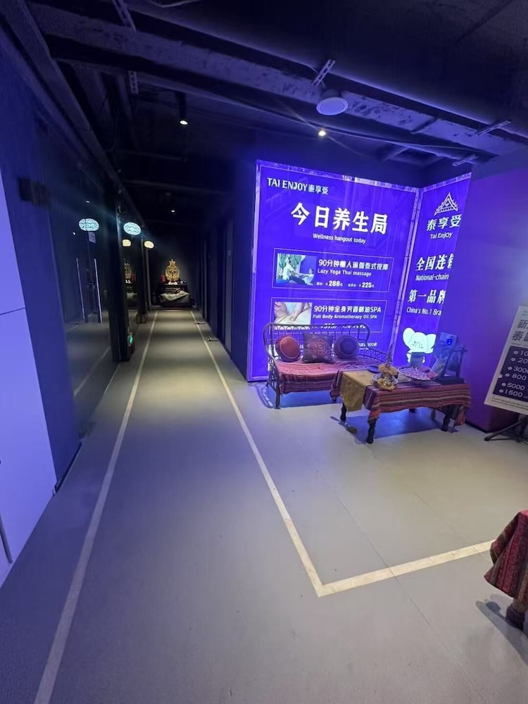 Yuezhi Hotel (Guangzhou Yuexiu Park Subway Station Store) 7/63