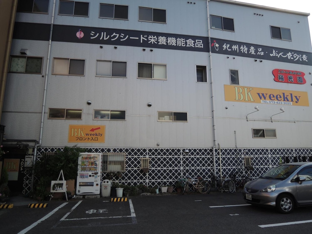 Bk Hotel & Weekly 30/34
