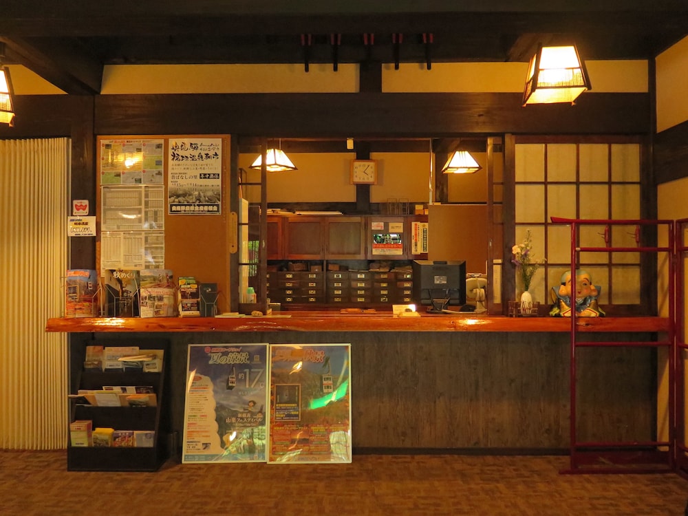 Okuhida No Yado Furusato 30/34