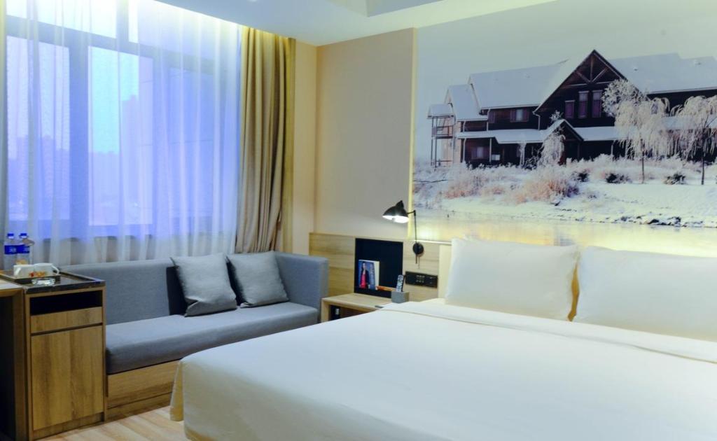 Atour Hotel Hengshui Renmin Road 14/68