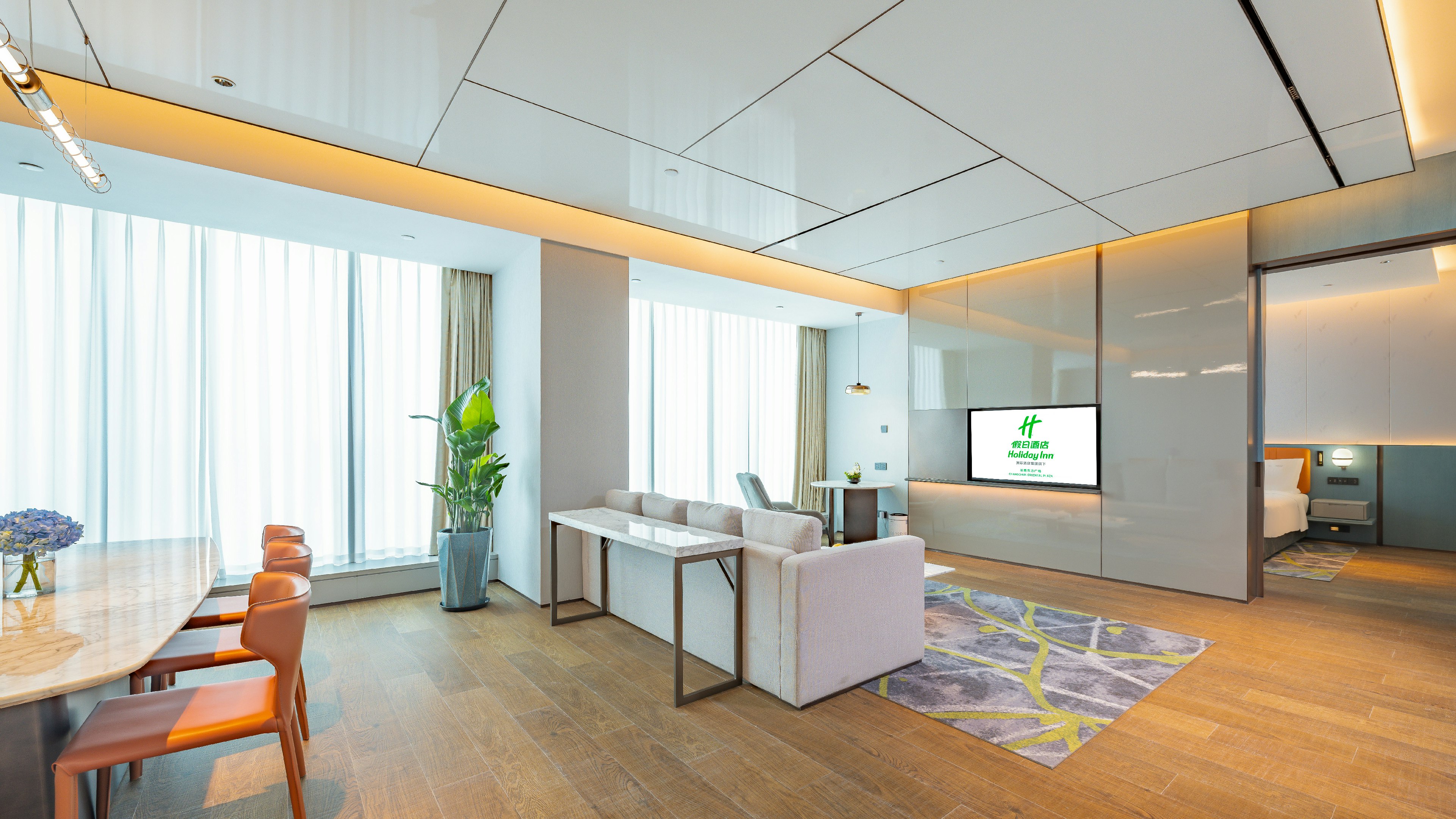 Holiday Inn Changchun Oriental Plaza 28/50