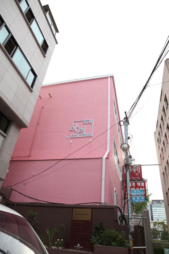 ARI House 3/39