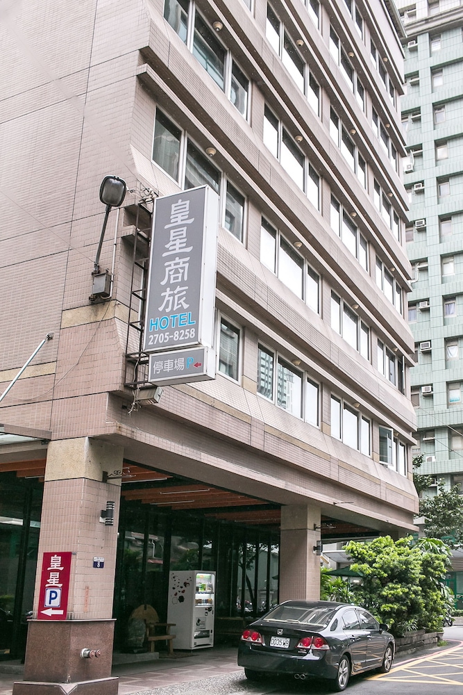 ホアン シン ビジネス ホテル 山下店 写真1