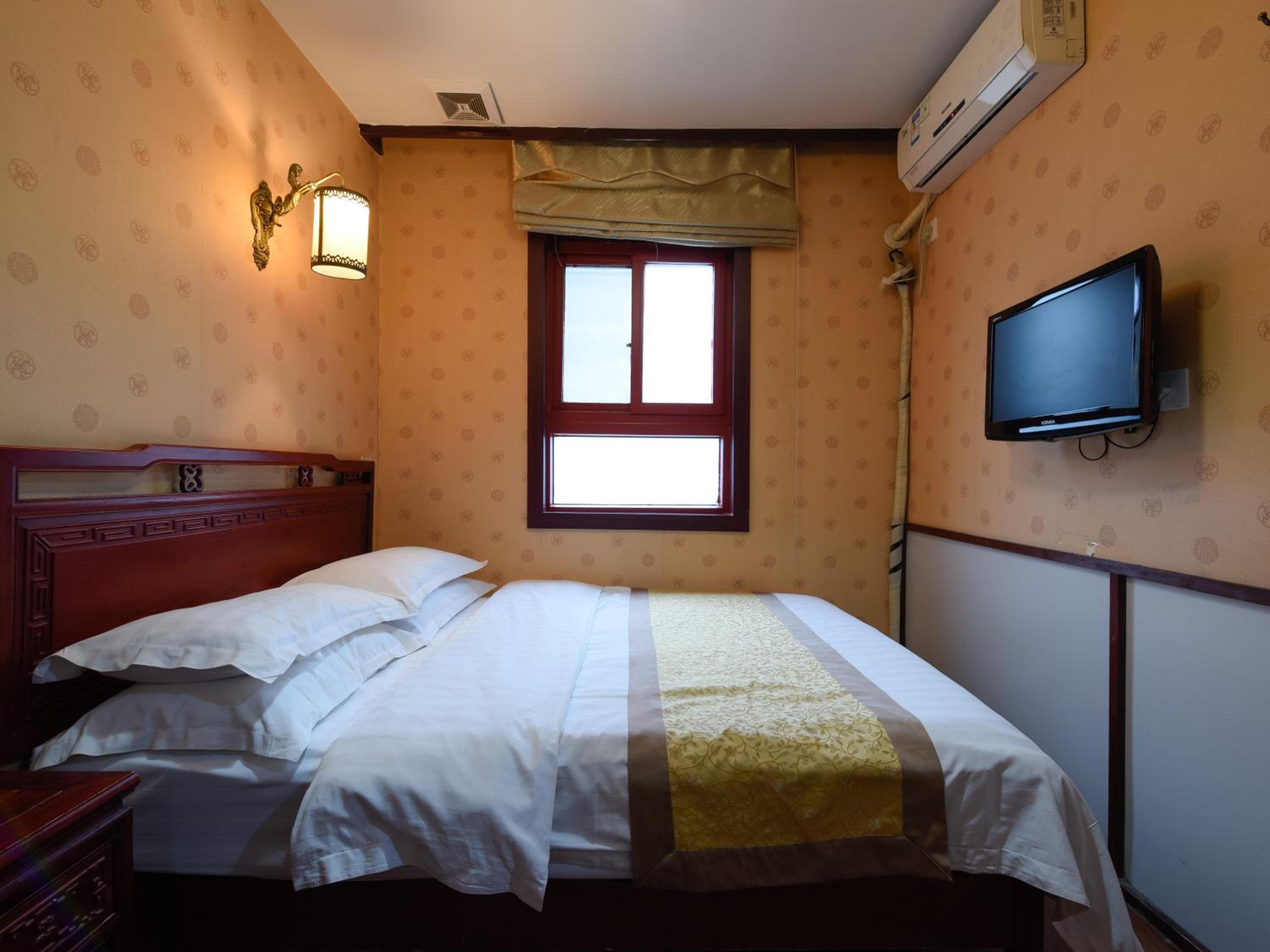 Qianmen Courtyard Hotel 17/50
