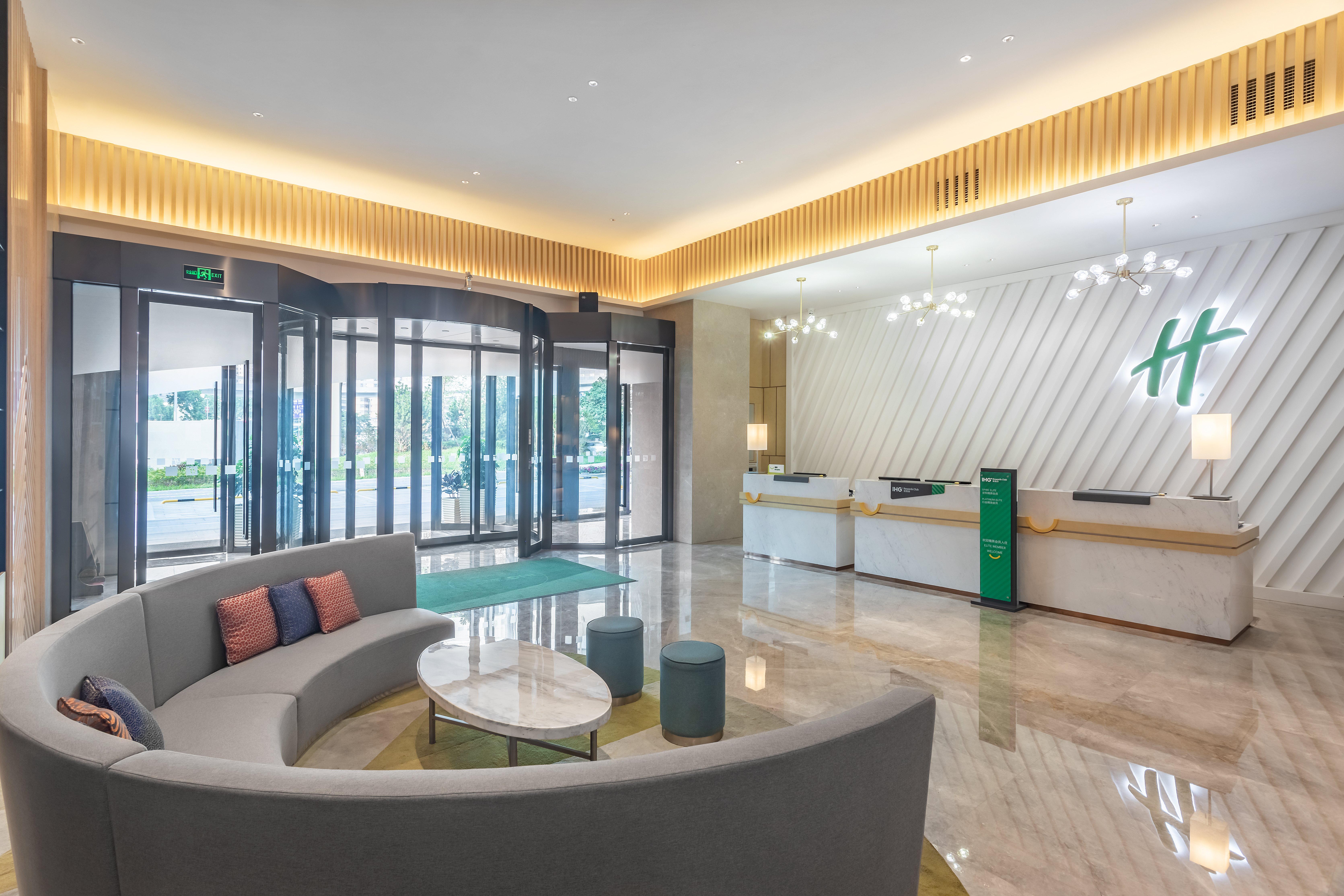 Holiday Inn Xian High Tech Zone 20/39