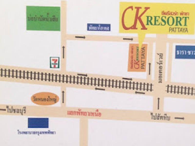Ck Resort Pattaya 8/70