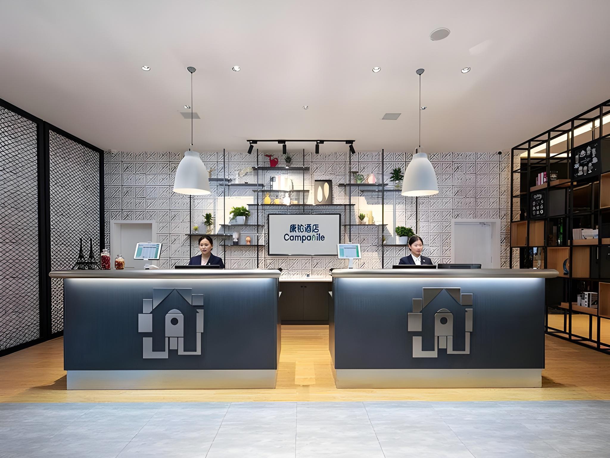 Campanile Hotel (Changsha Hongxing Desiqin Plaza) 6/41