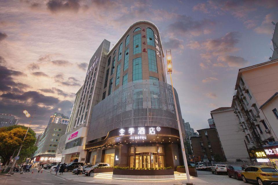 Ji Hotel (Changsha Furong Middle Road) 1/31