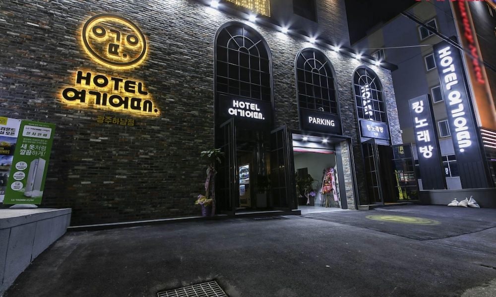 Hotel Yeogiuhtte Gwangju Ha Nam 44/50
