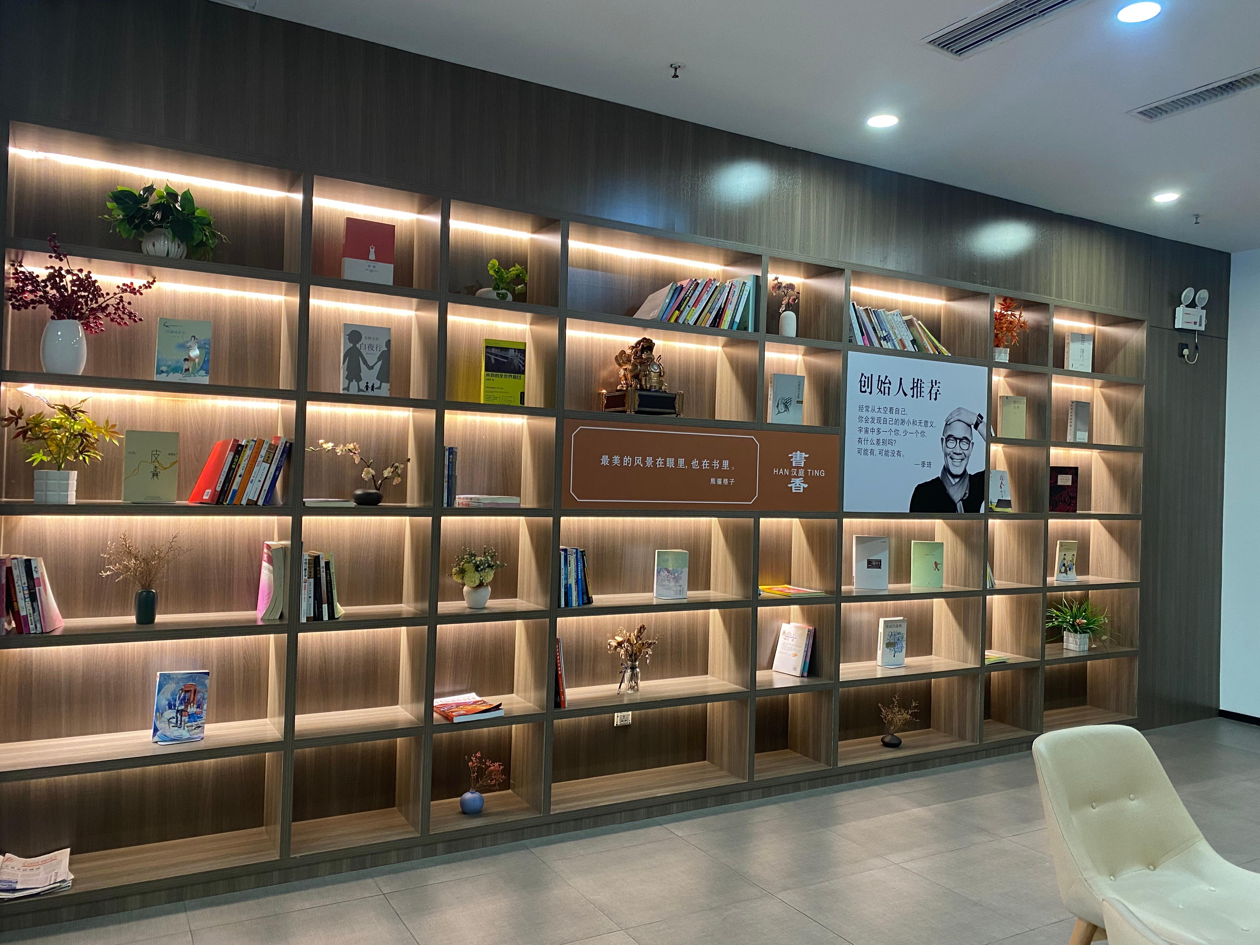 HanTing Hotel (Tongxiang Xiaochang East Road) 14/21