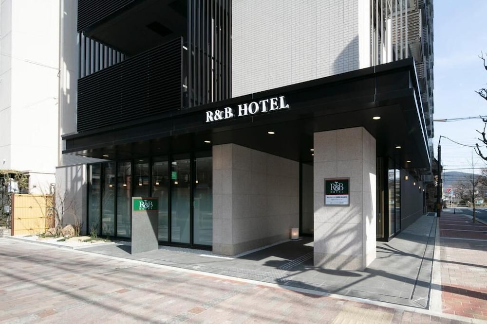 R B Hotel Kyoto Shijokawaramachi 6/26