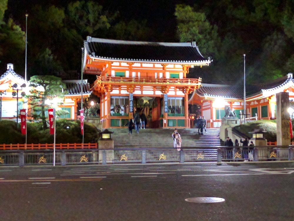 Reikaku Yasaka 3/50