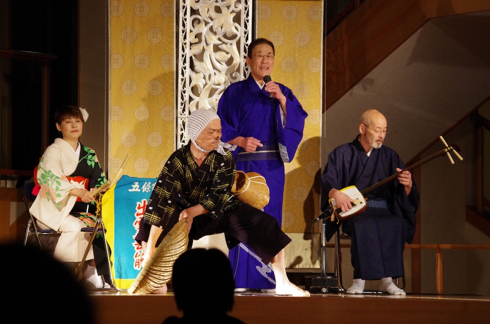 GYOKUSEN 12/73
