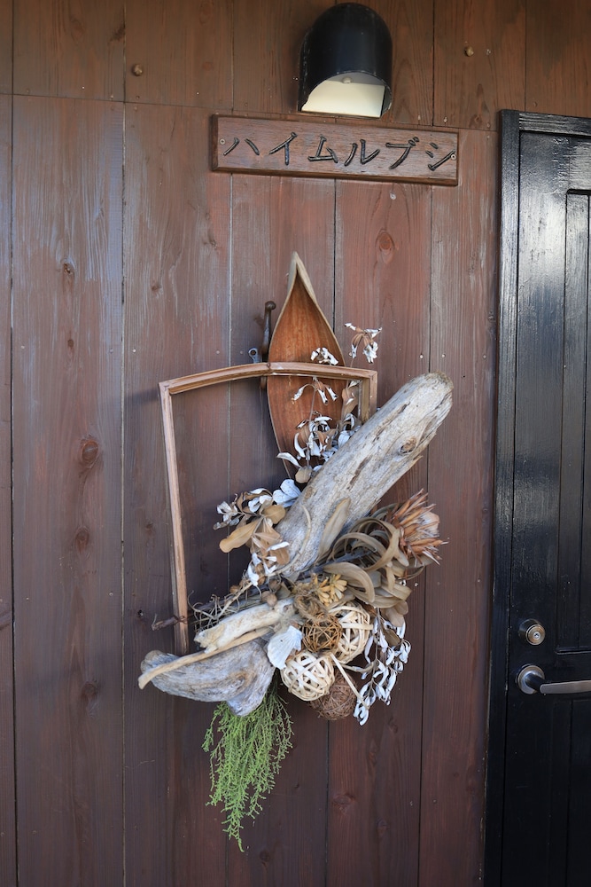 Star Light Terrace Teruya 24/36