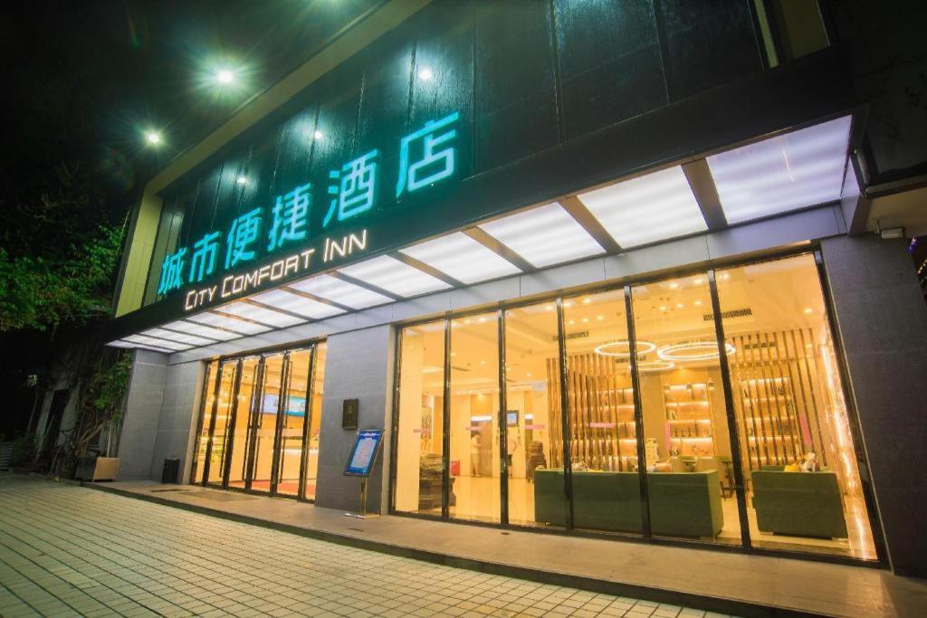 City Comfort Inn (Liuzhou Wanda Plaza) 3/54