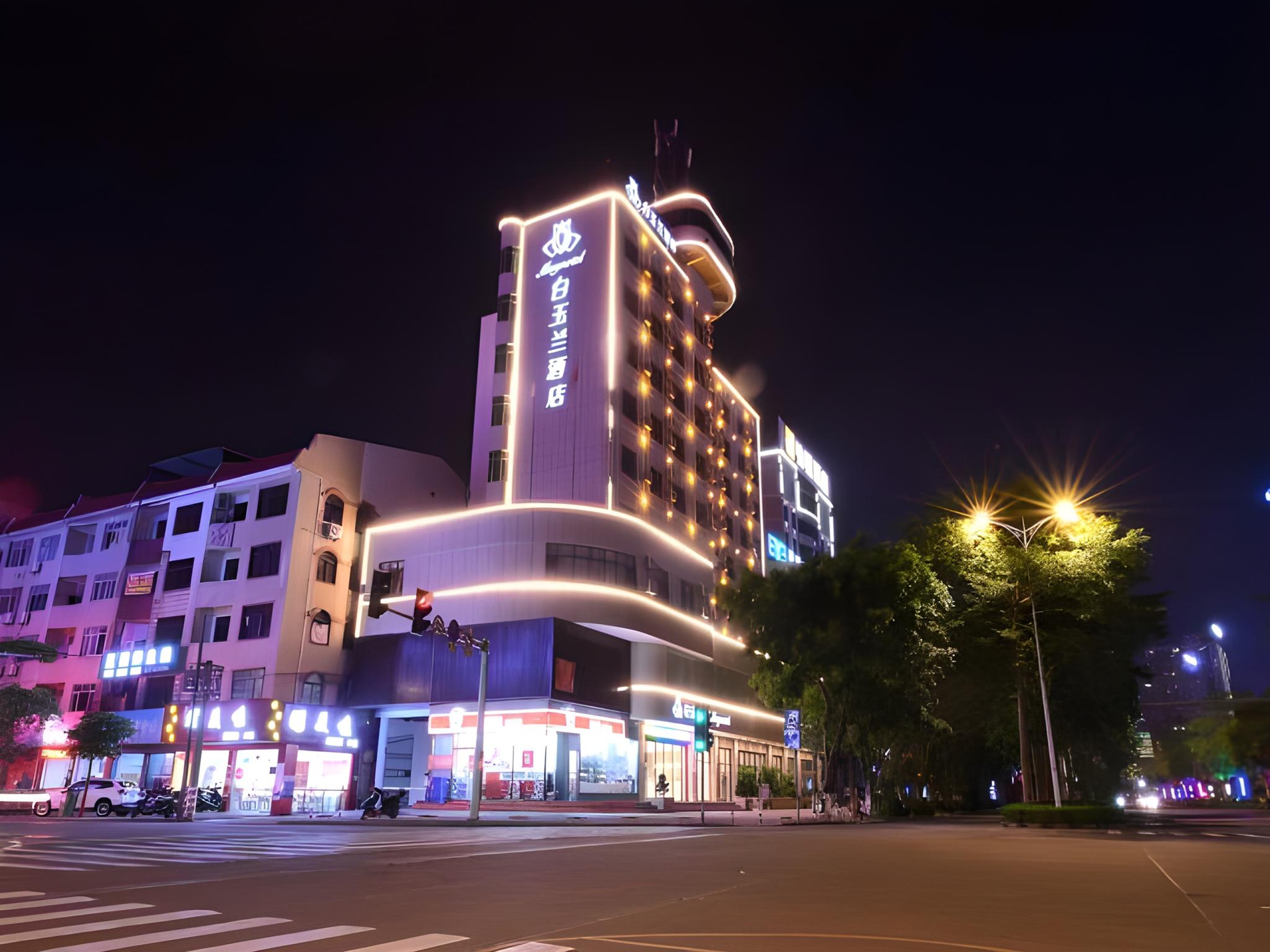 Magnotel (Qinzhou Bay Square) 5/32
