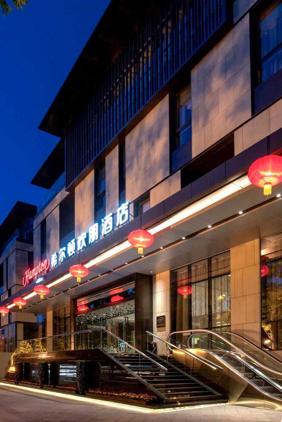 Hampton Inn Xi An China 4/79