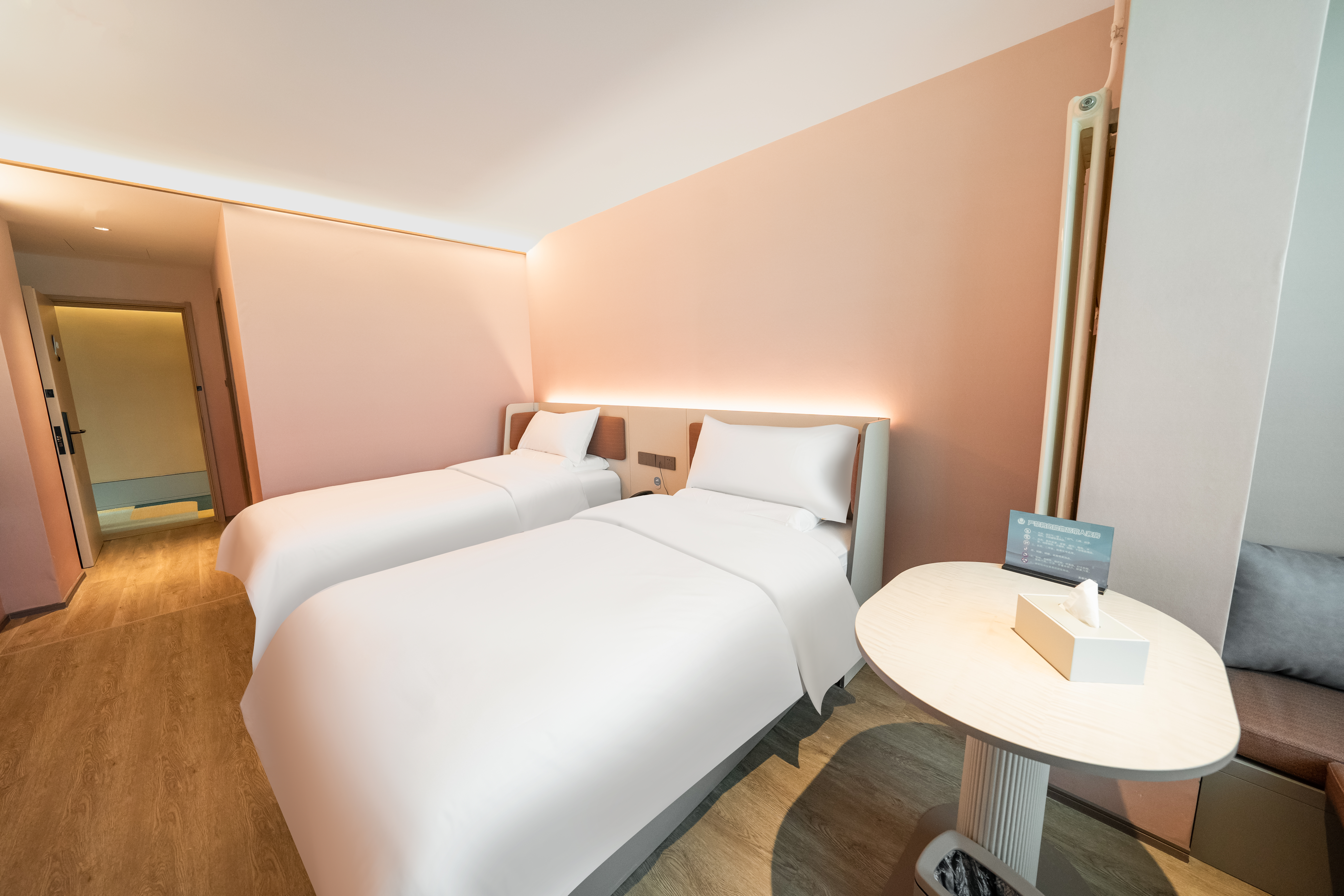Hanting Hotel (Beijing New National Exhibition Center) 19/38