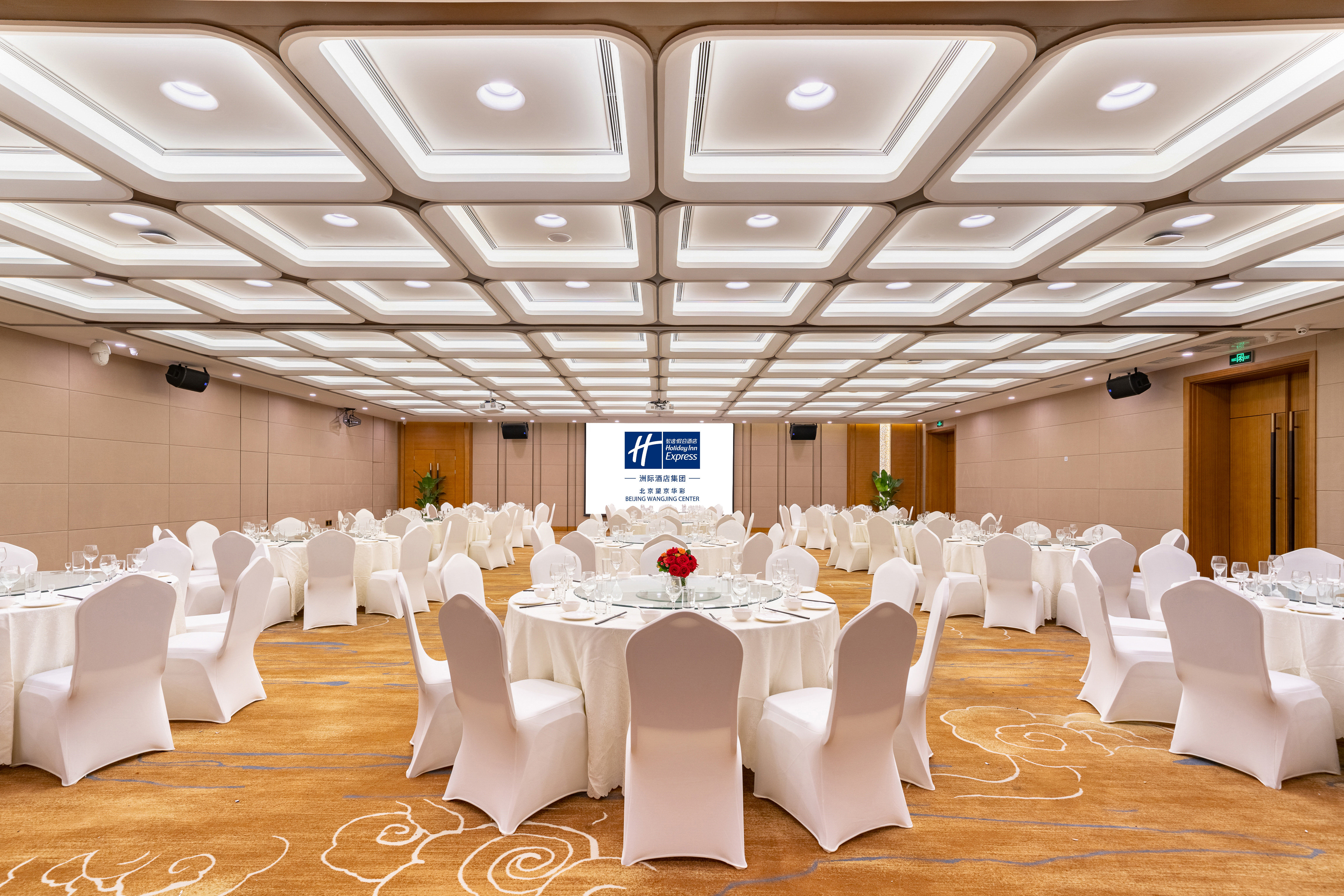 Holiday Inn Express Beijing Huacai 36/50