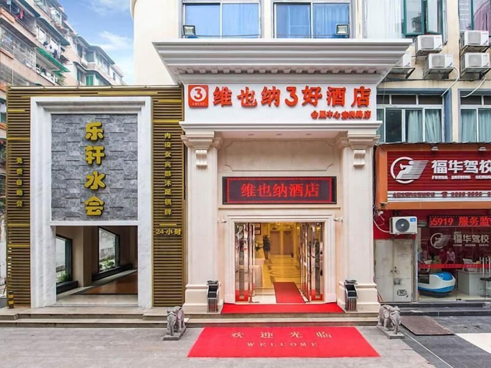 Vienna 3 Best Hotel (Guangzhou Convention & Exhibition Center Chigang Road) 2/55