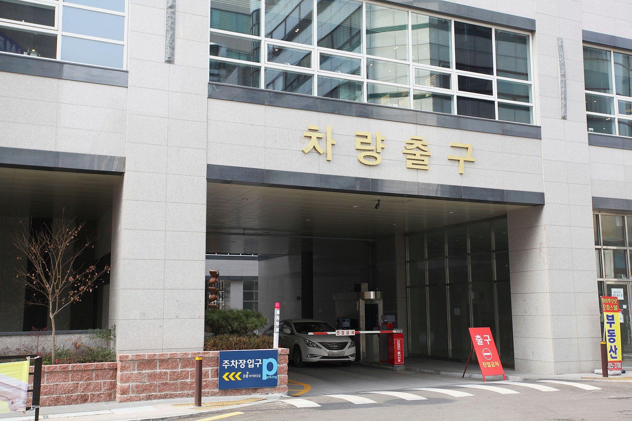 Hotel Violet 37/40