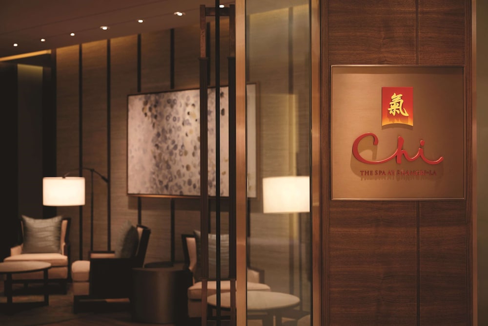 Shangri-La Hefei 19/50