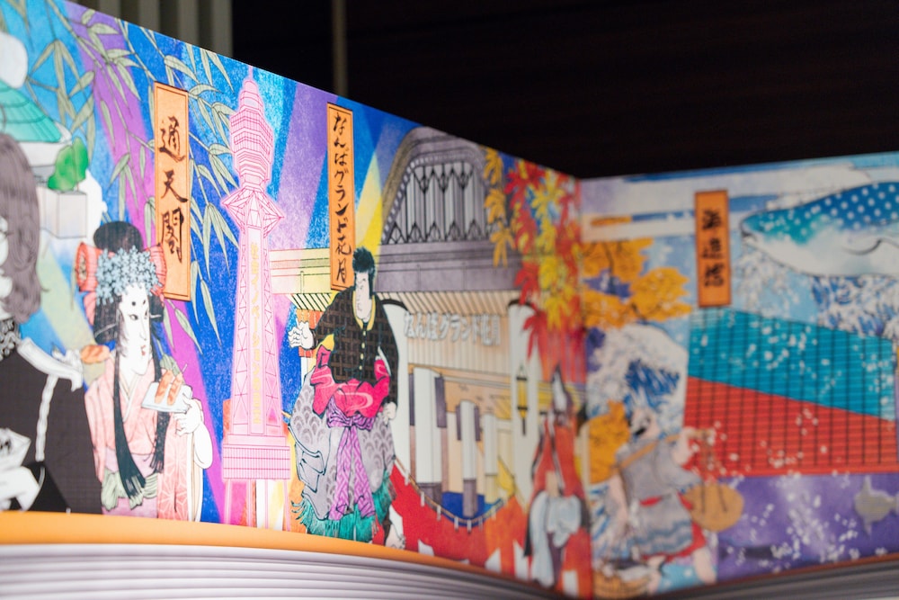 Quintessa Hotel Osaka Shinsaibashi 48/62