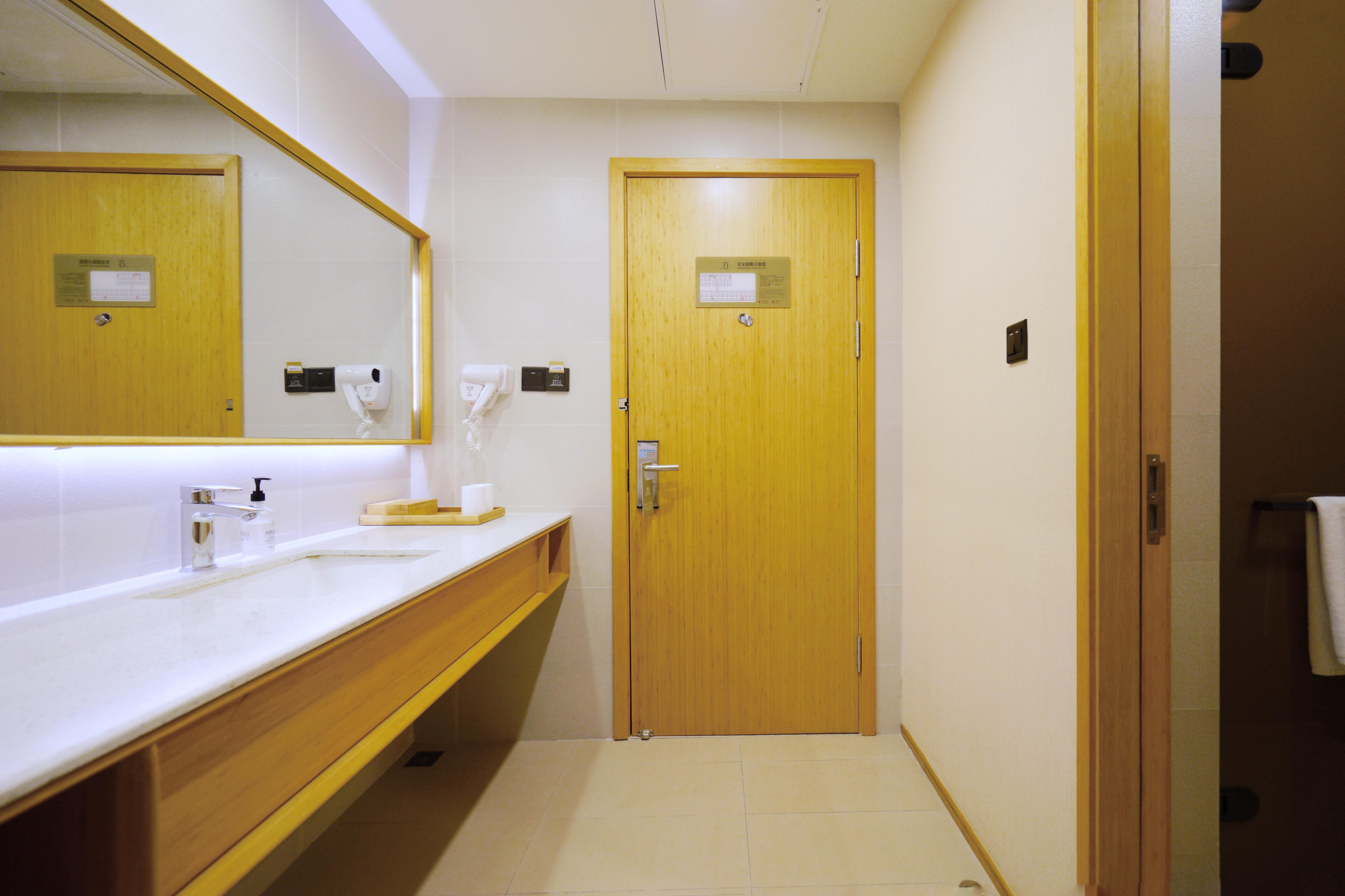 Ji Hotel (Hongqiao Airport Huqingping Road) 23/23
