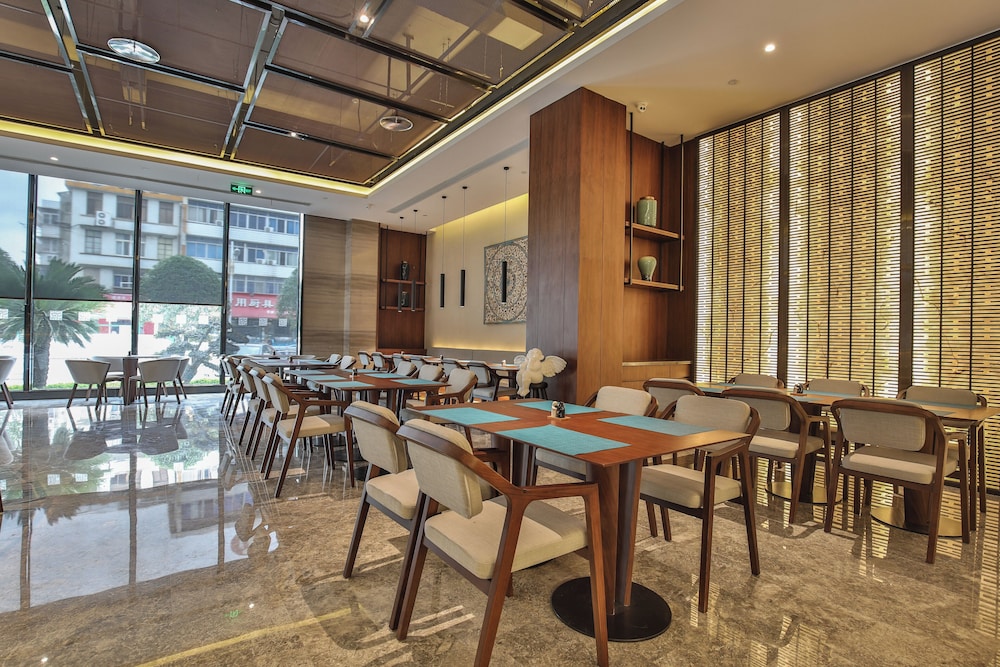 Tian Sheng SSAW Boutique Hotel Qi Dong 52/61
