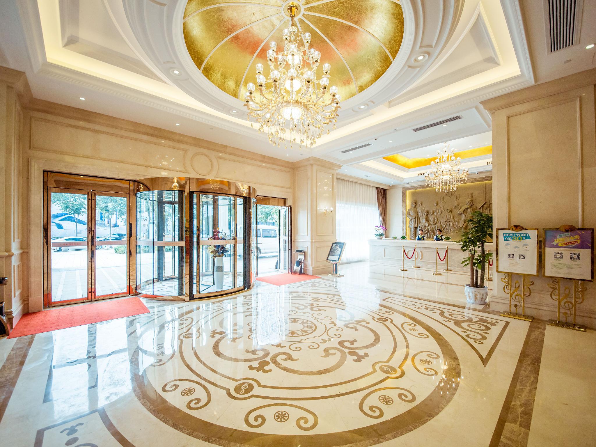 Vienna International Hotel (Wuhan Polar Ocean World) 10/50