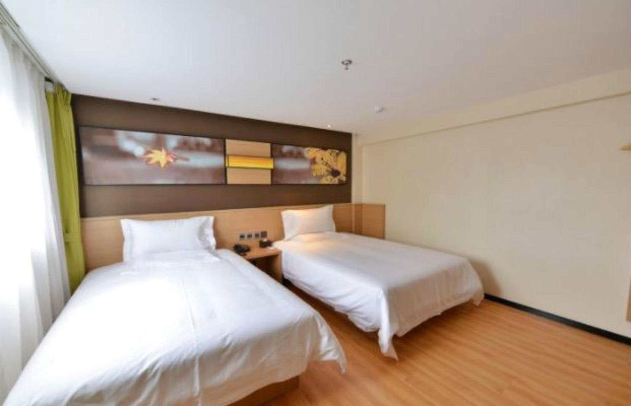 IU Hotel Beijing Zhongguancun Zhichunli Subway Station Branch 7/52