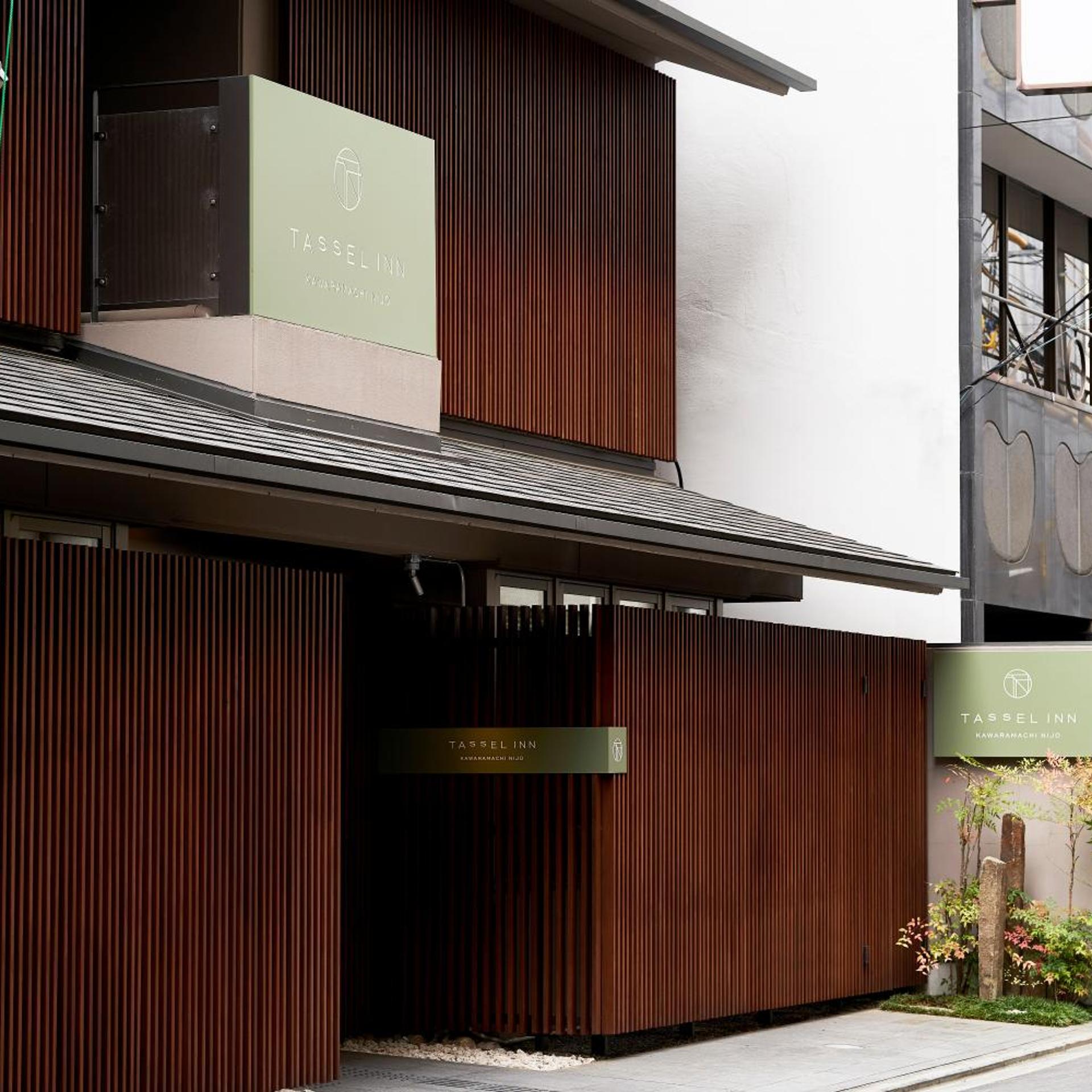 Tassel Inn Kyoto Kawaramachi Nijo 5/44
