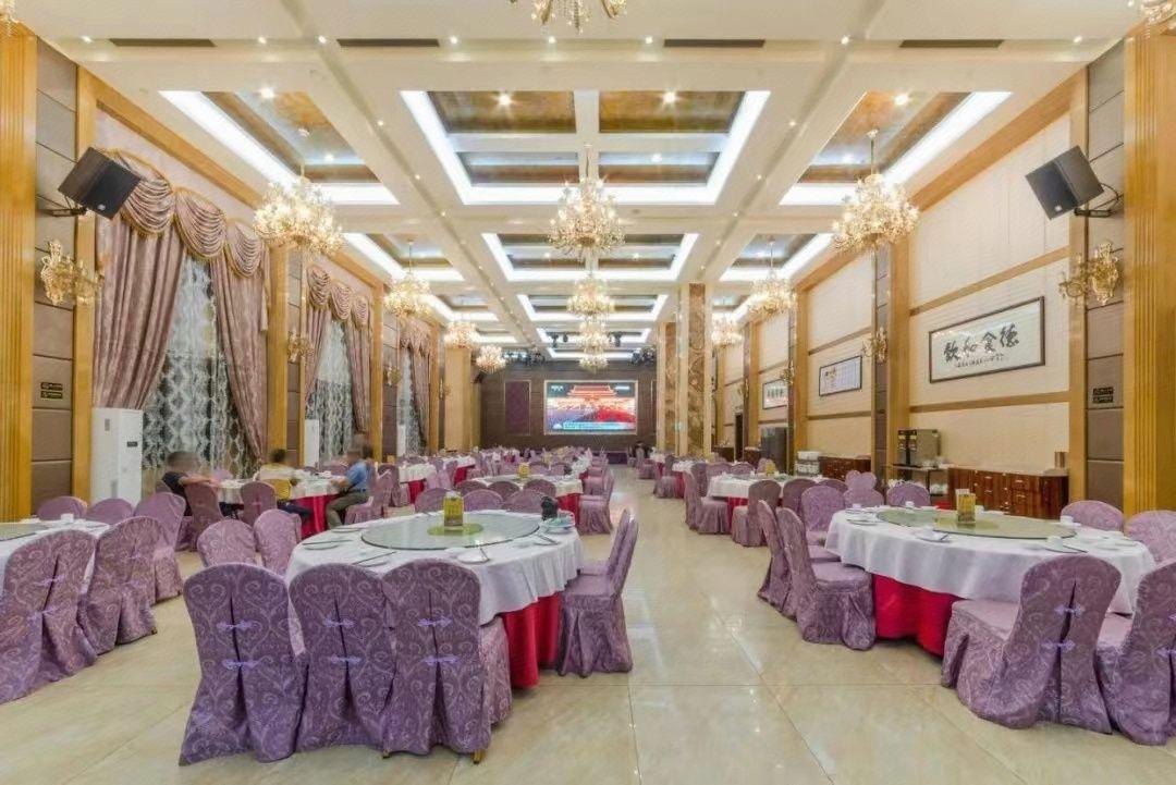 Jiuzhou International Hotel 20/30