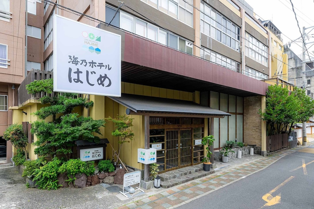 Umino hotel Hajime 5/50