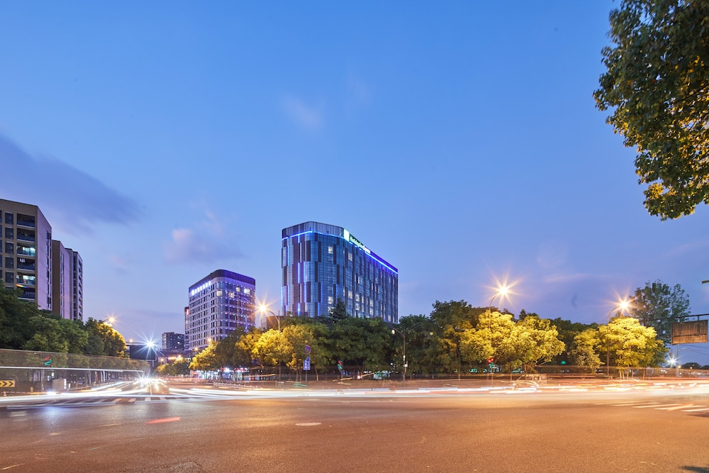 Holiday Inn Express Hangzhou Jiuzhou 2/40