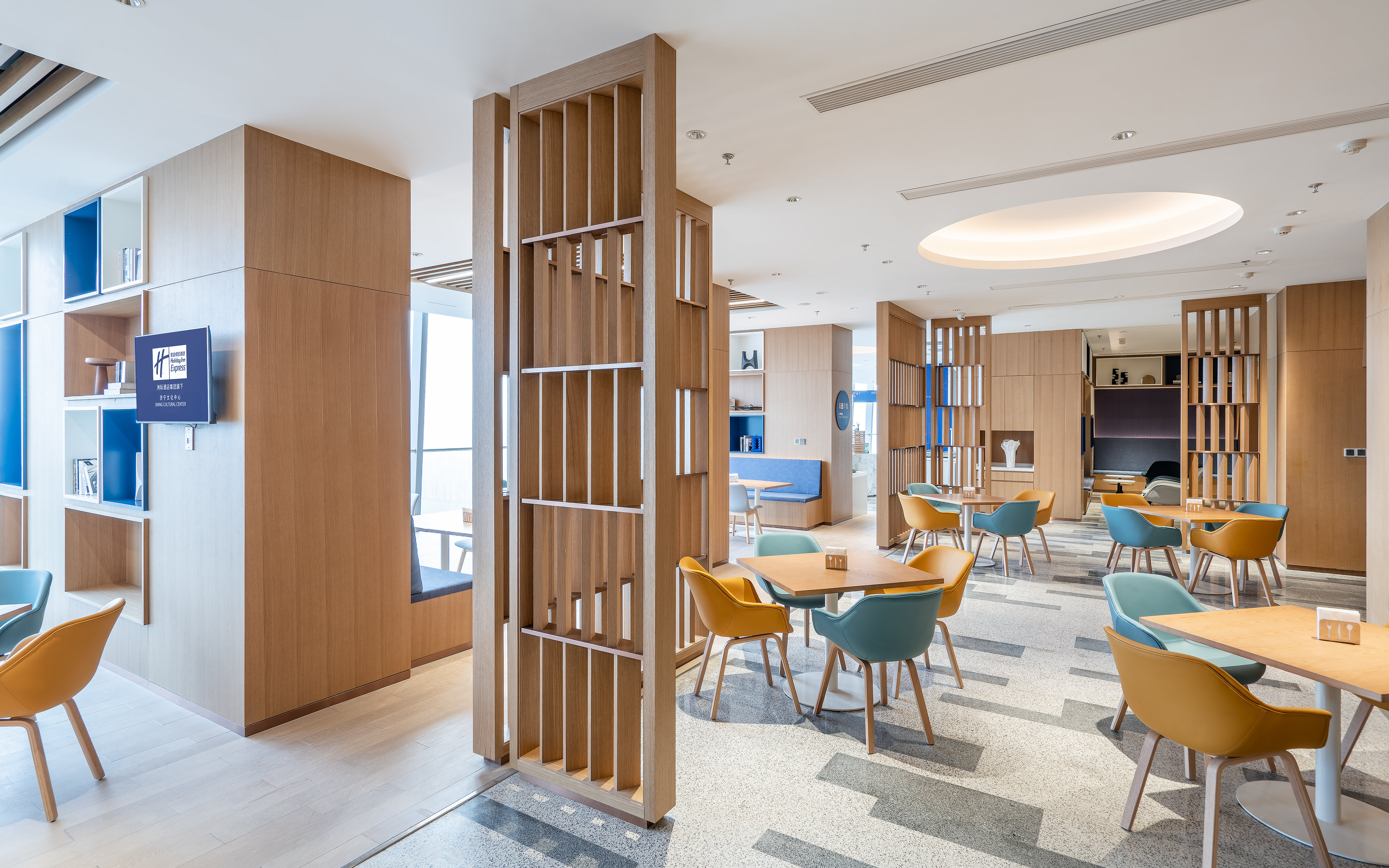 Holiday Inn Express Jining Cultural Center 29/46
