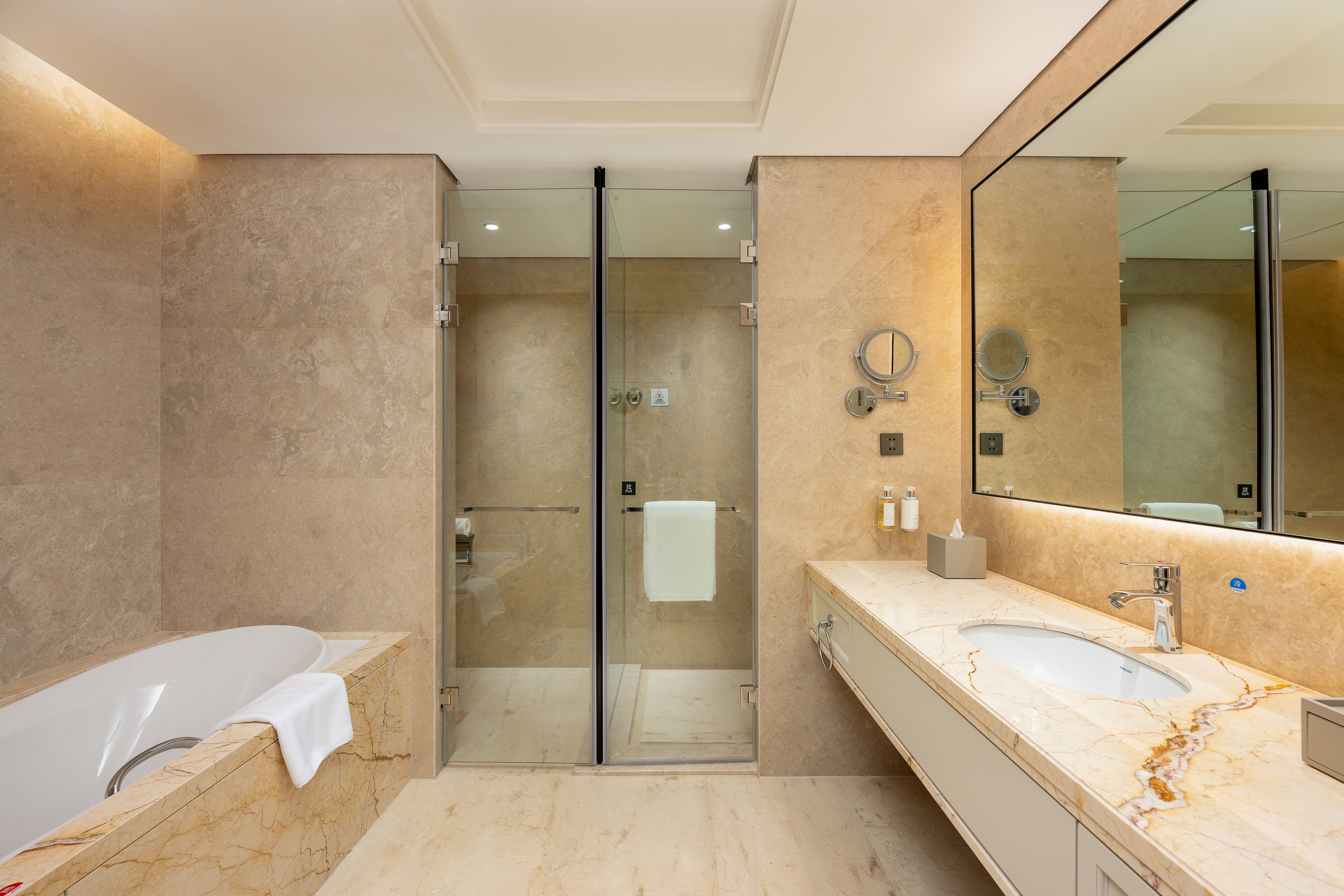 Holiday Inn Jianhu 43/47