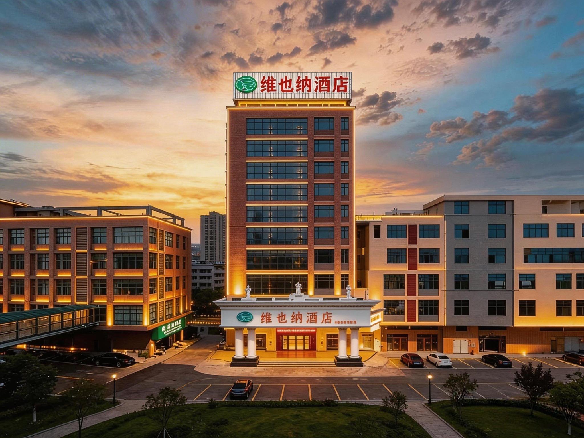 Vienna 3 Best Hotel Guangzhou South China Botanica 4/50