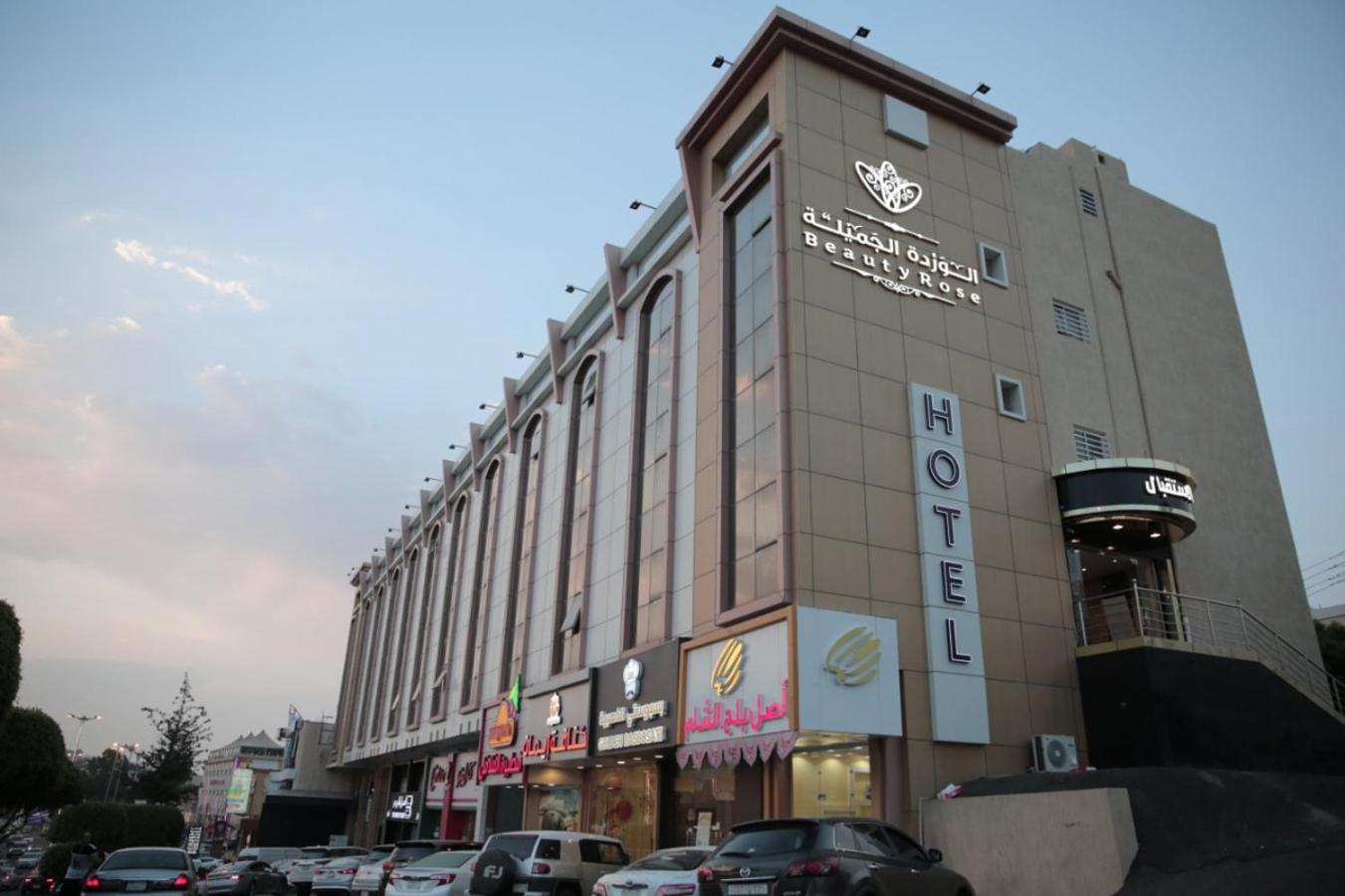 Beauty Rose Hotel — photo 4