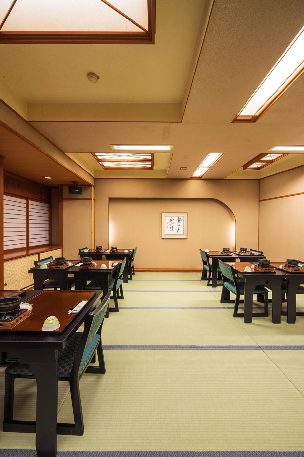 Kinosaki No Yado Ryokufukaku 29/46