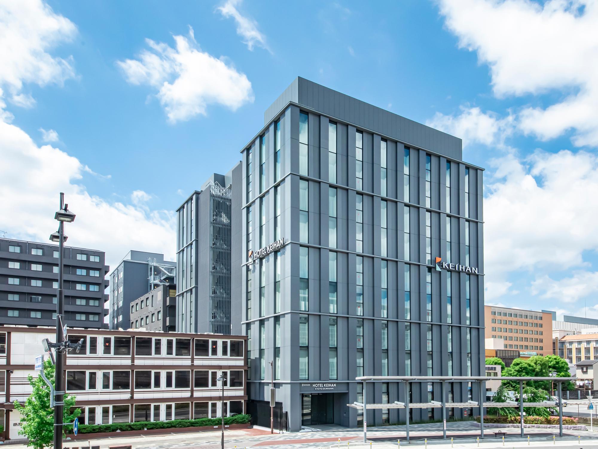 Hotel Keihan Kyoto Ekiminami in KYOTO