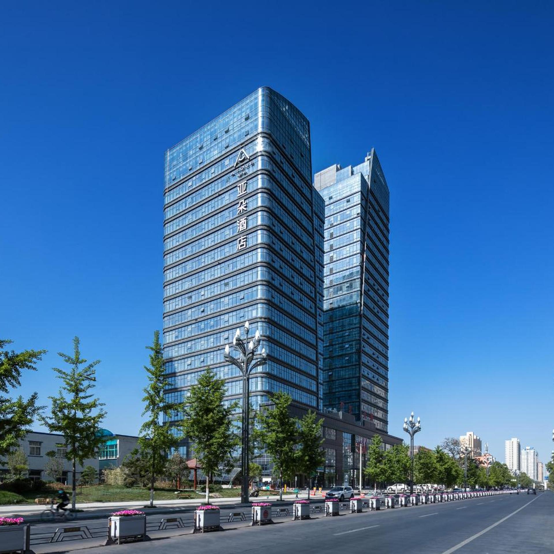 Atour Hotel (Baoji Administration Center, High-speed Railway South Station) 47/51