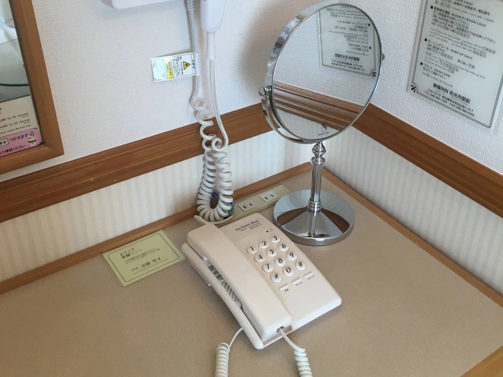 Toyoko Inn Wako-Shi Ekimae 26/61