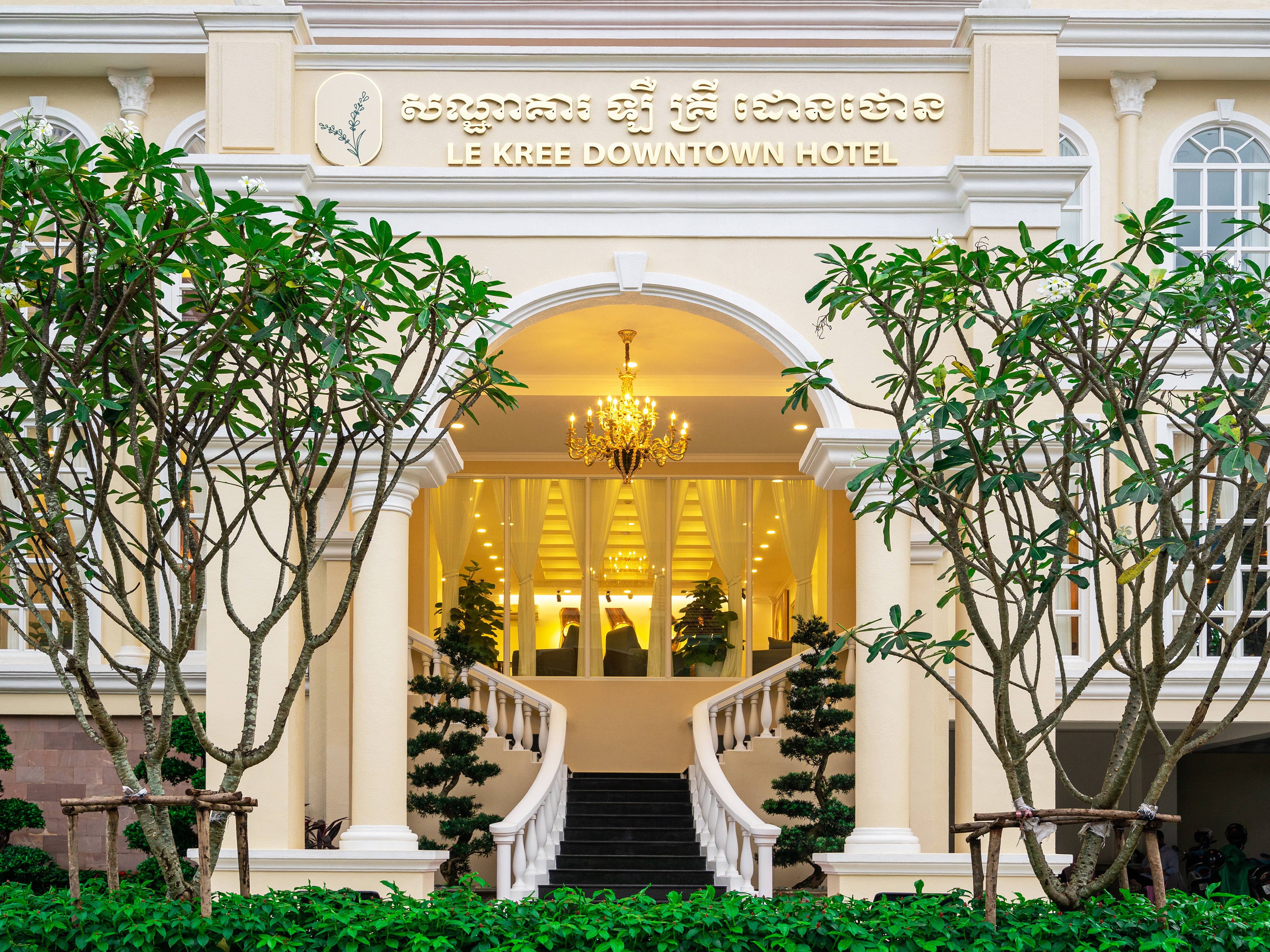 Le Kree Downtown Hotel 1/50