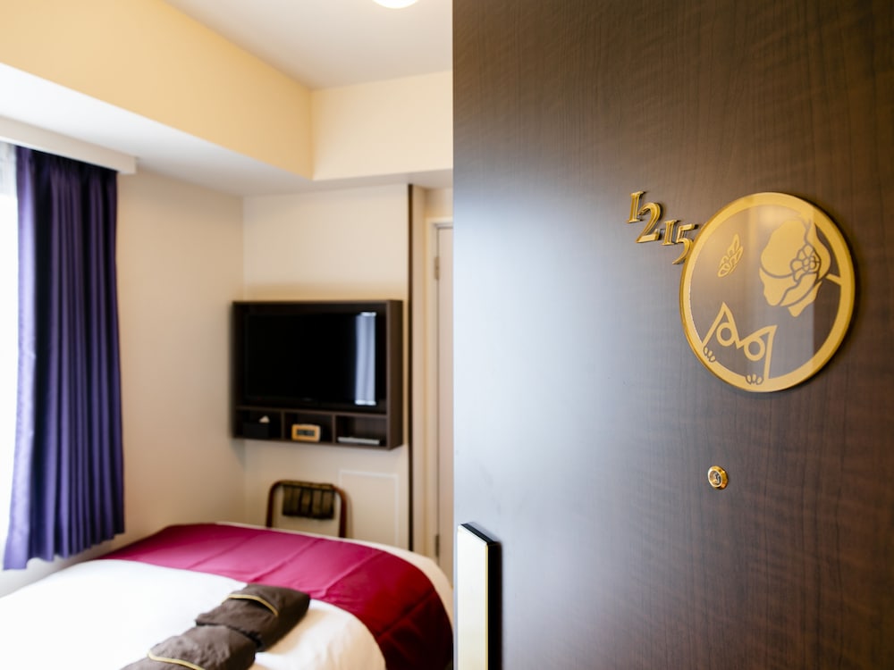 KOKO HOTEL Ikebukuro 27/35