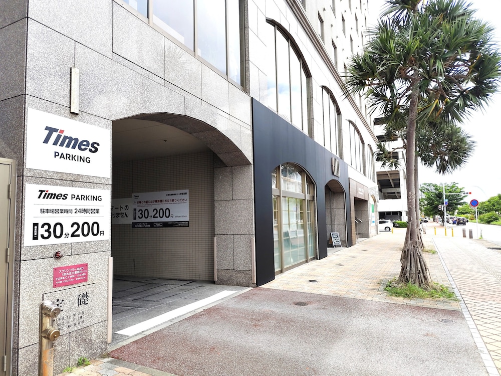 Almont Hotel Naha Omoromachi 63/67