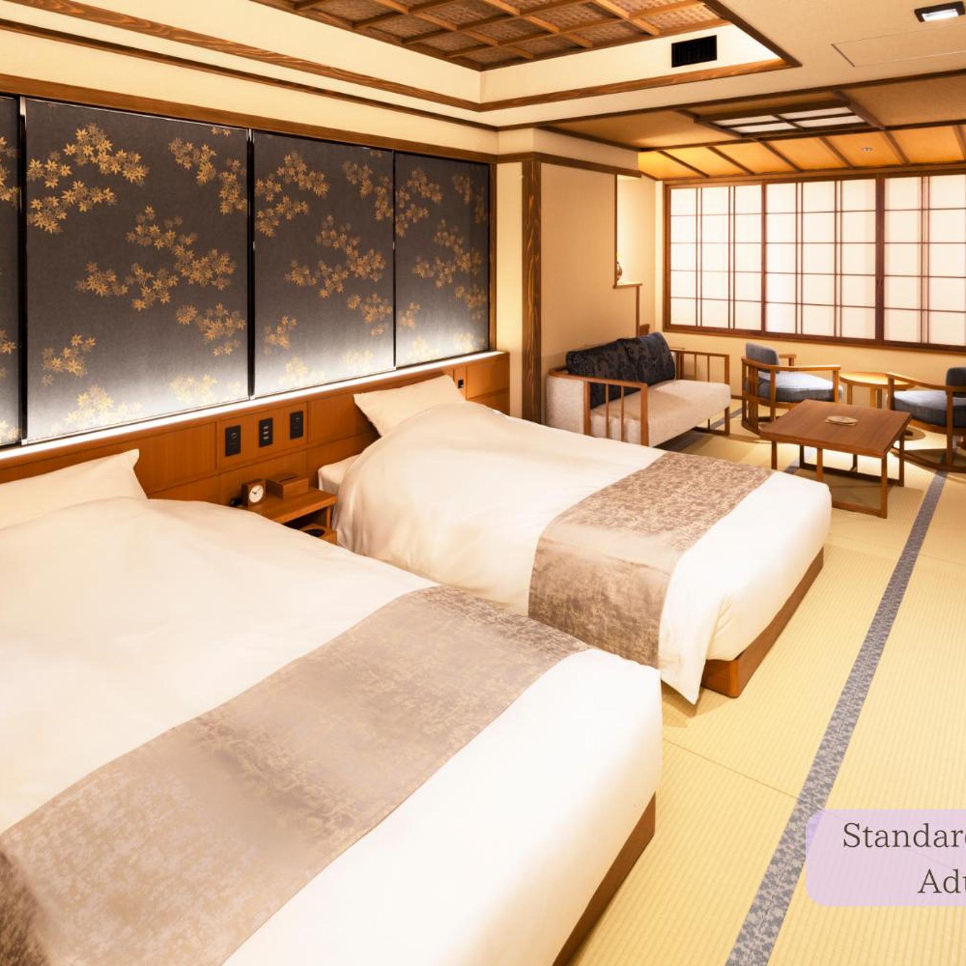Kyoto Omuro Kadensho 11/50