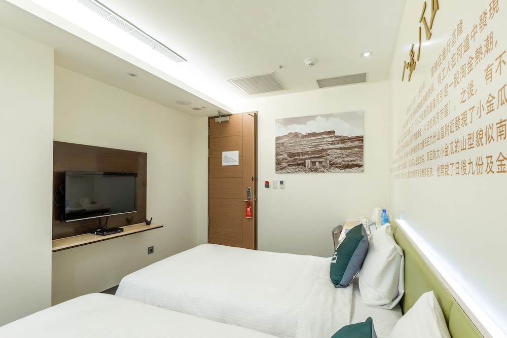 CU Hotel Taipei 19/64