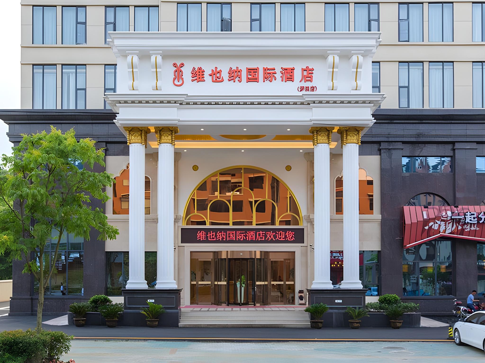 Vienna International Hotel Luotianxian 7/49