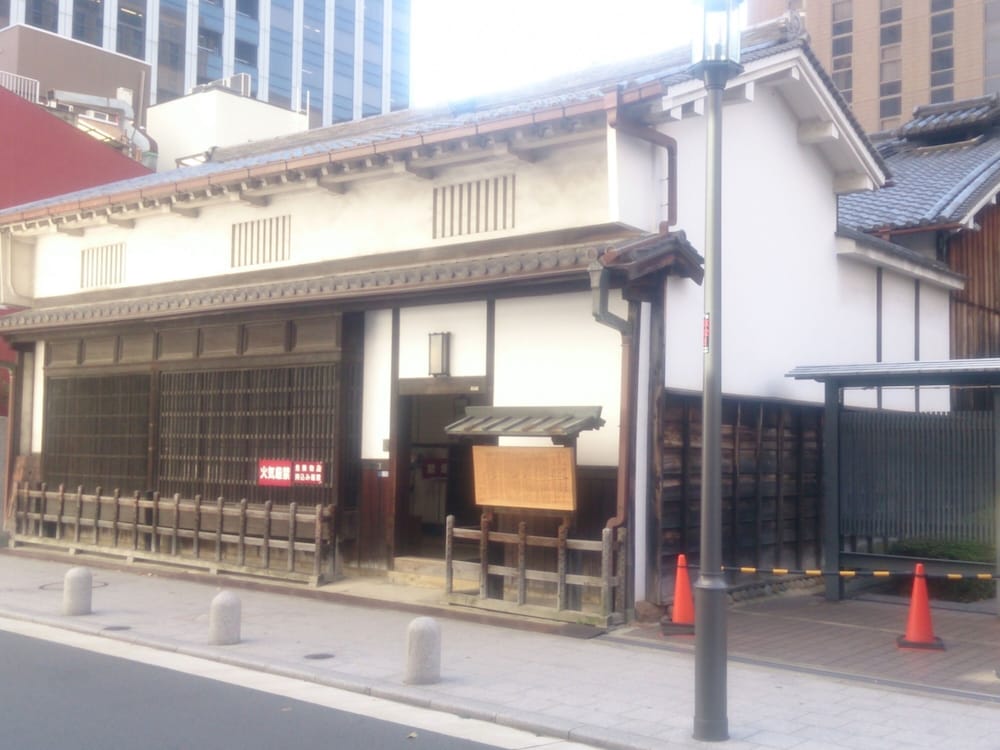 Toyoko Inn Yodoyabashi Eki Minami 5/64